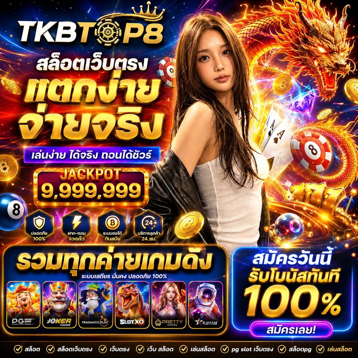 tkbtop8oklive.store